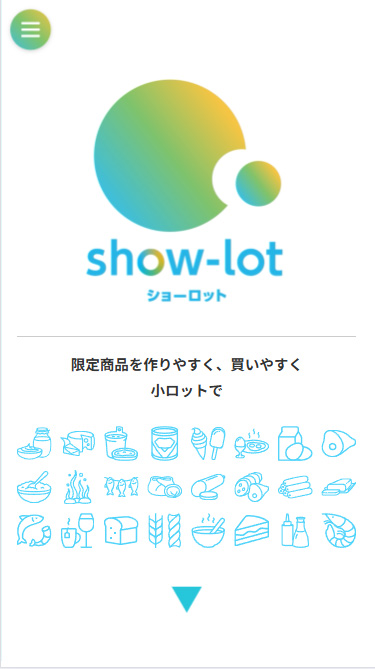 showlotの画面イメージ